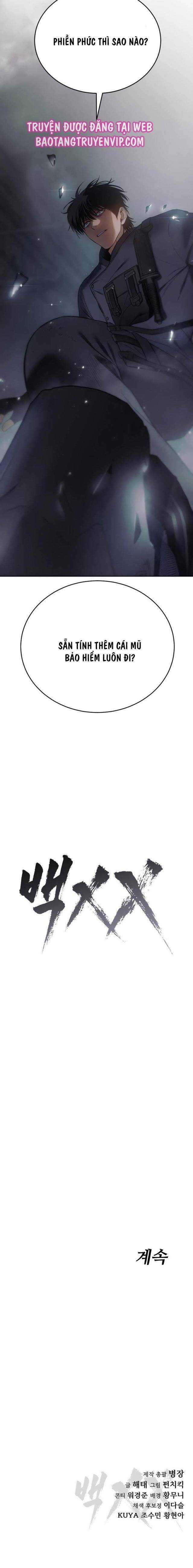 Baek XX Chapter 75 trang 34