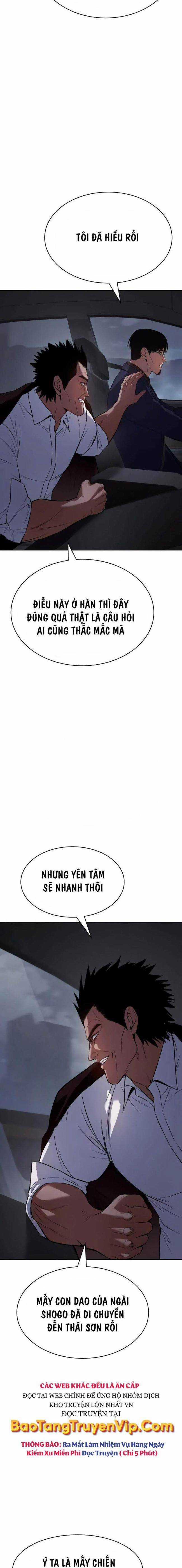 Baek XX Chapter 77 trang 12