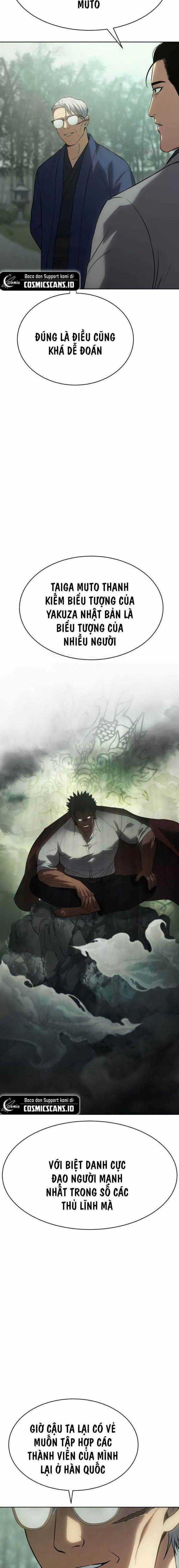 Baek XX Chapter 77 trang 2