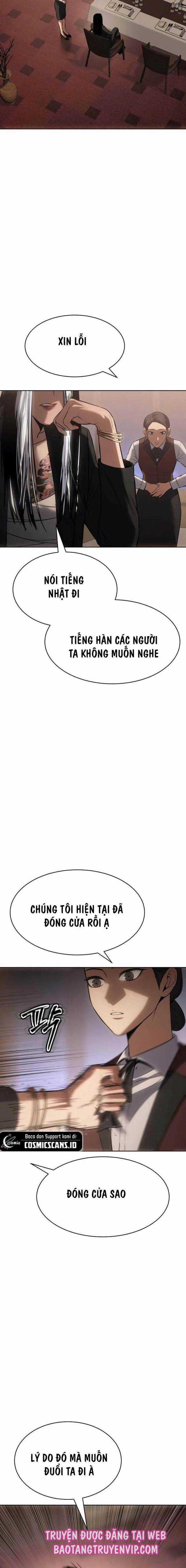 Baek XX Chapter 77 trang 24