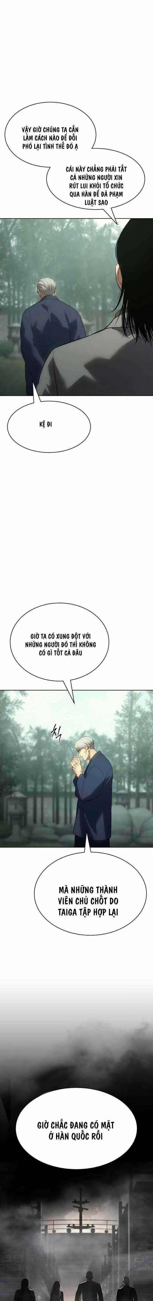 Baek XX Chapter 77 trang 4