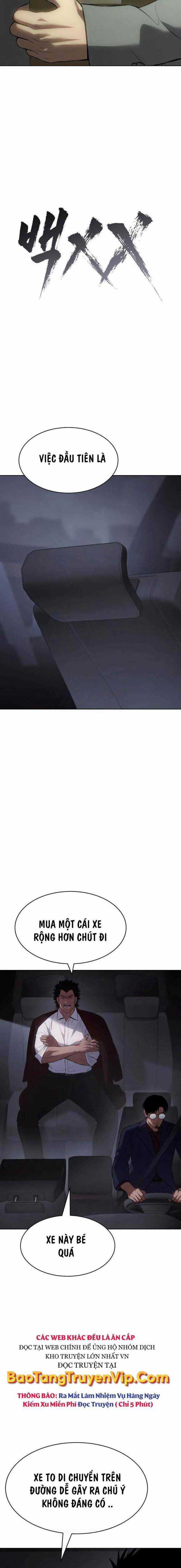 Baek XX Chapter 77 trang 6