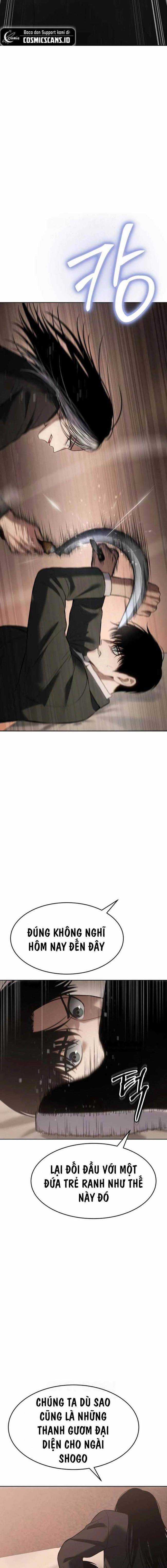 Baek XX Chapter 78 trang 6