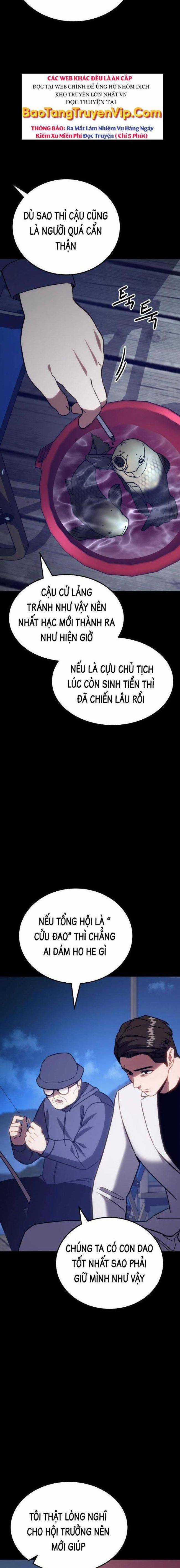 Baek XX Chapter 8 trang 2