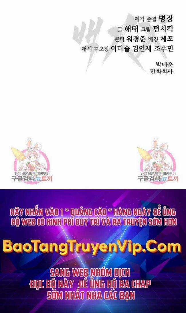 Baek XX Chapter 8 trang 37