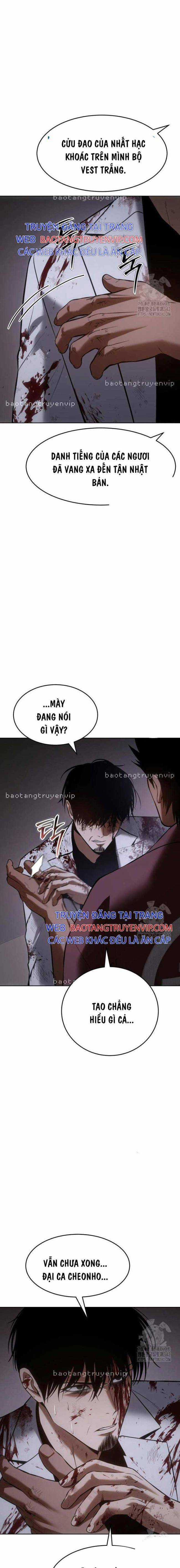 Baek XX Chapter 82 trang 16