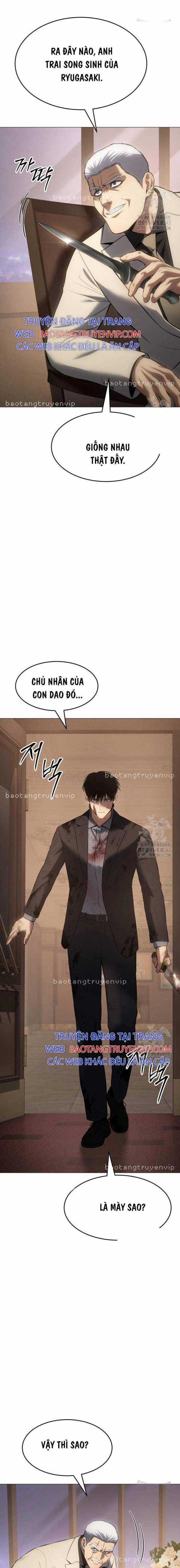 Baek XX Chapter 82 trang 21