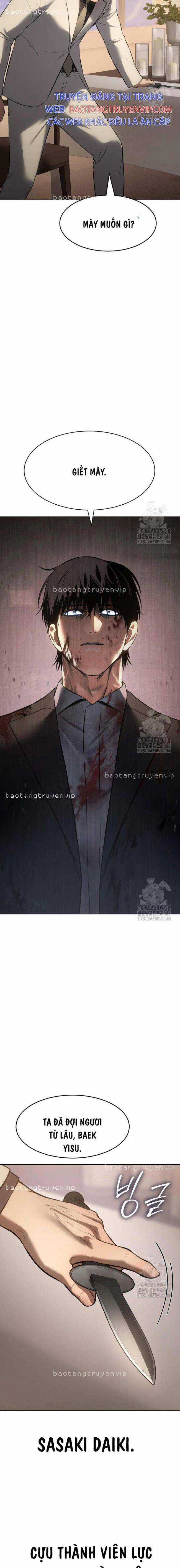 Baek XX Chapter 82 trang 22