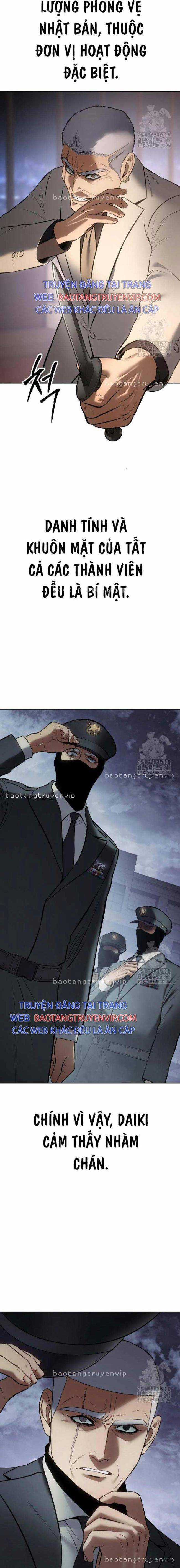 Baek XX Chapter 82 trang 23