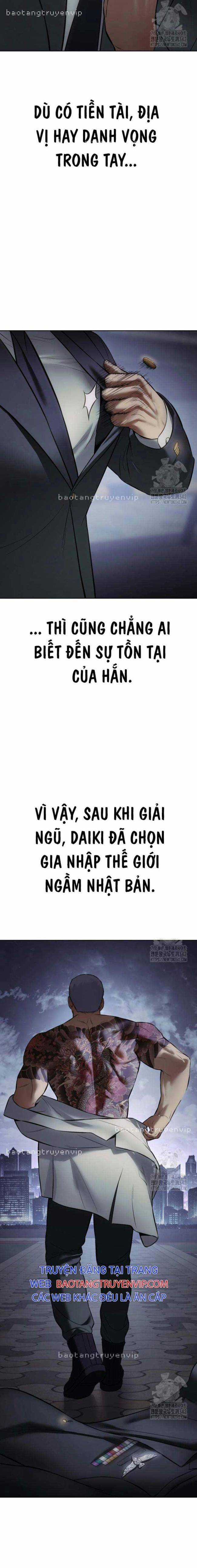 Baek XX Chapter 82 trang 24