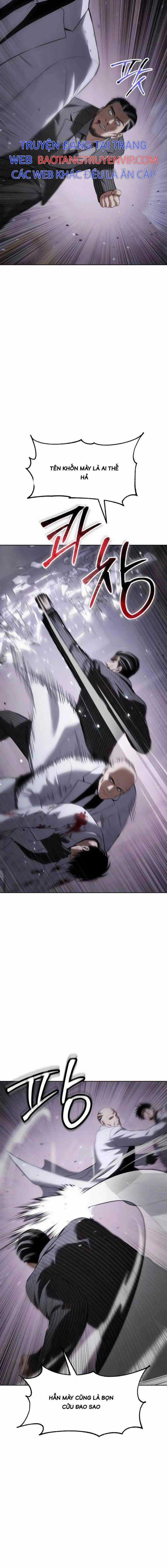 Baek XX Chapter 83 trang 11