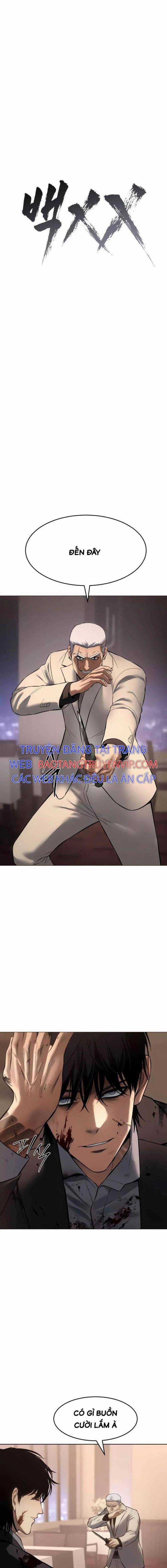 Baek XX Chapter 83 trang 18