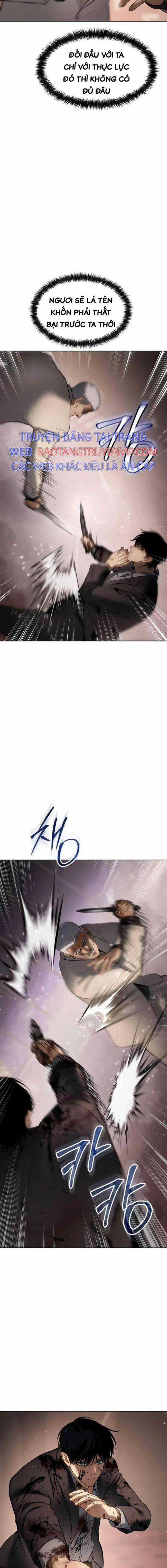 Baek XX Chapter 83 trang 25