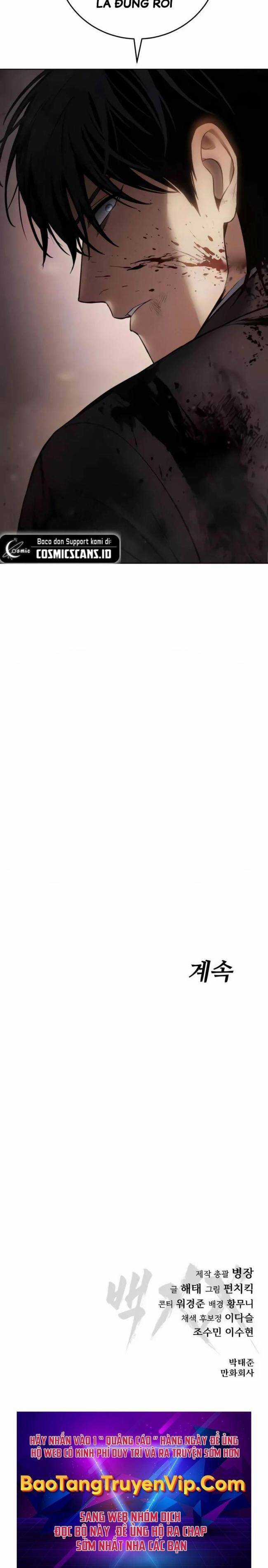 Baek XX Chapter 83 trang 34