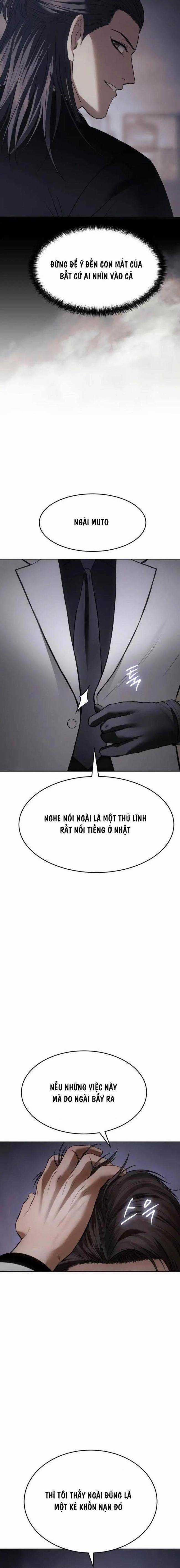 Baek XX Chapter 84 trang 14