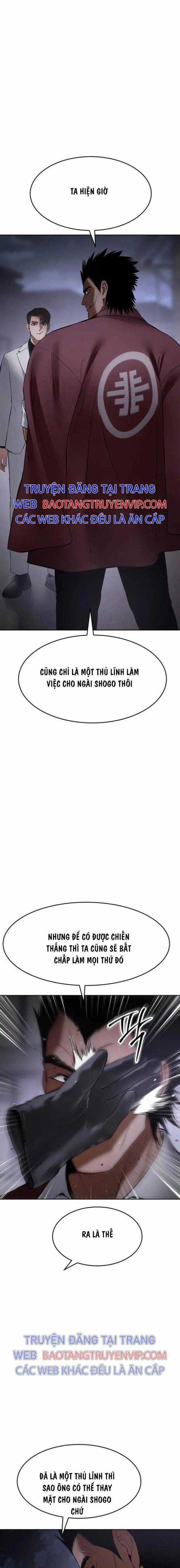 Baek XX Chapter 84 trang 18