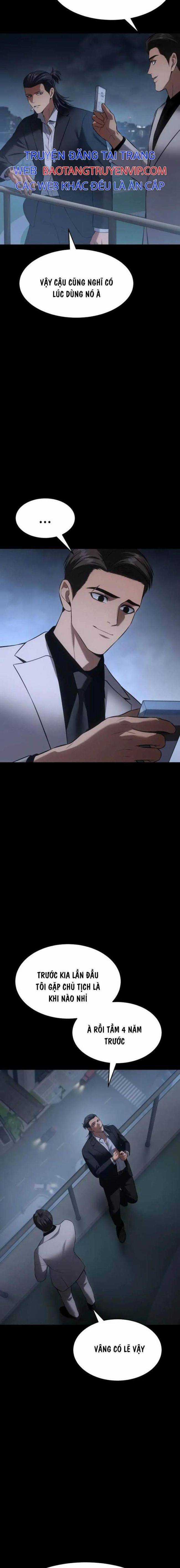 Baek XX Chapter 84 trang 2