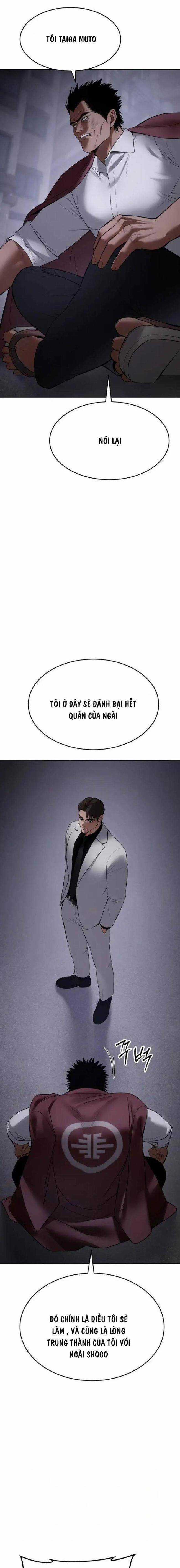 Baek XX Chapter 84 trang 23