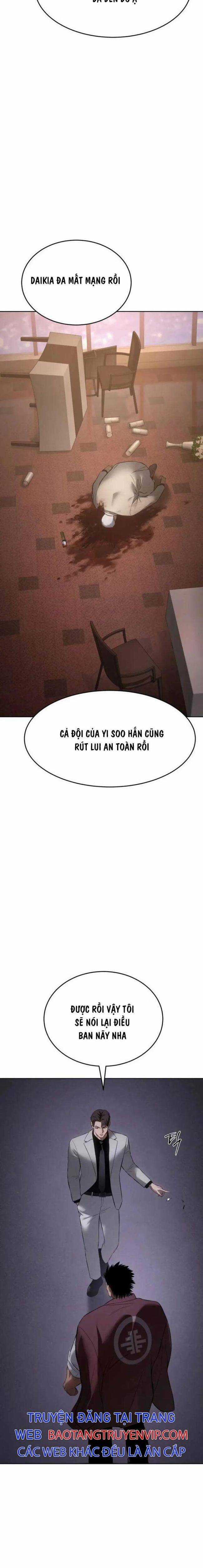 Baek XX Chapter 84 trang 31