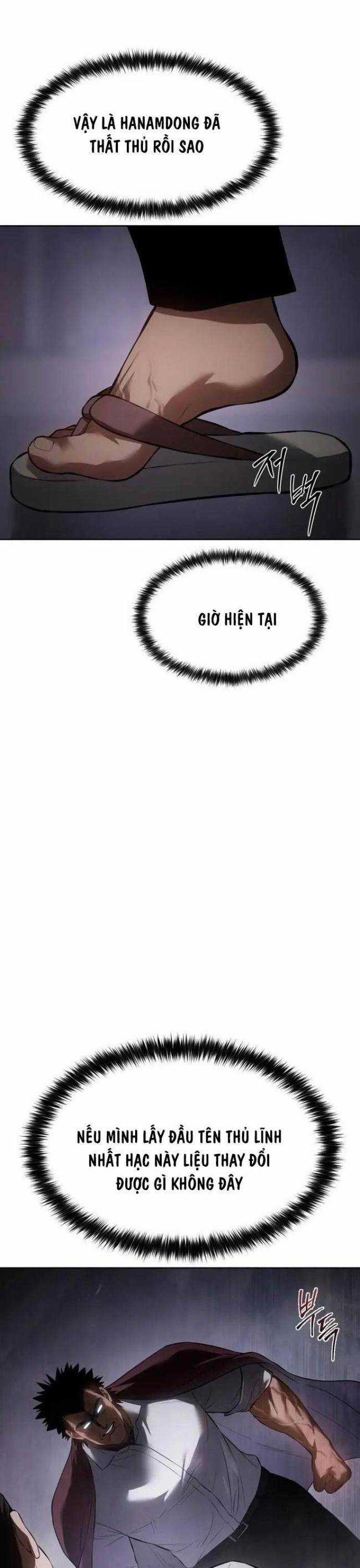 Baek XX Chapter 84 trang 34