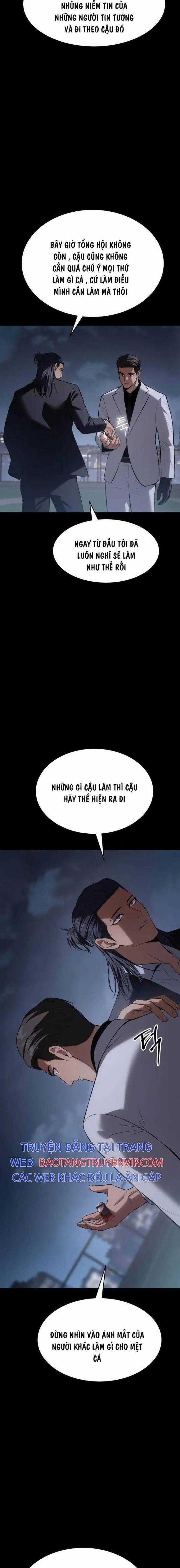 Baek XX Chapter 84 trang 8