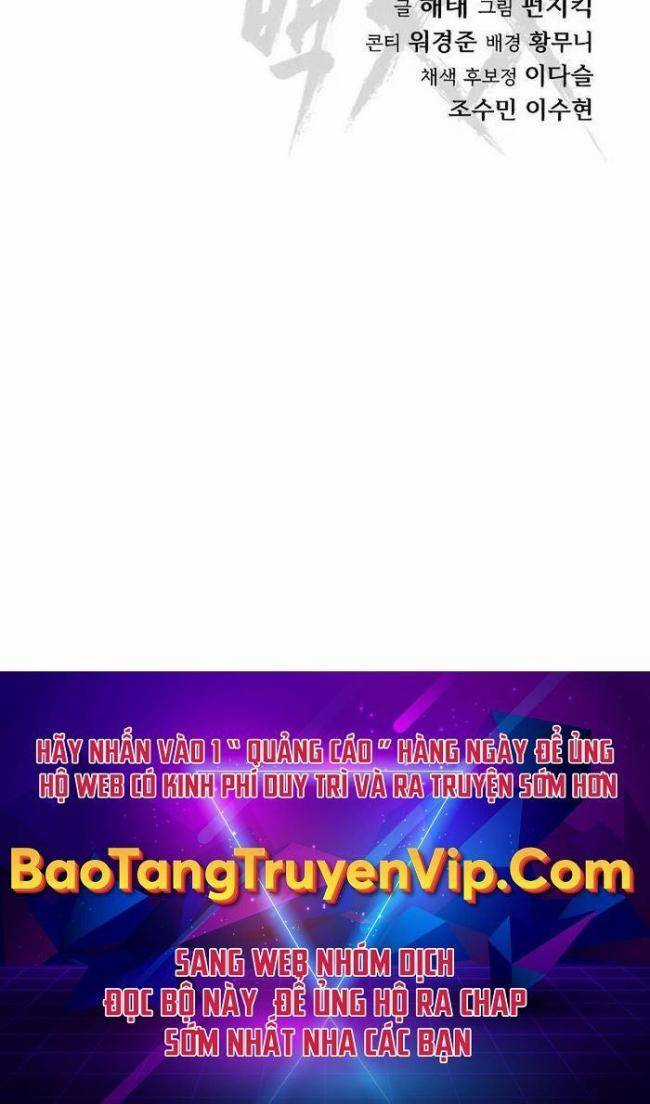 Baek XX Chapter 85 trang 32