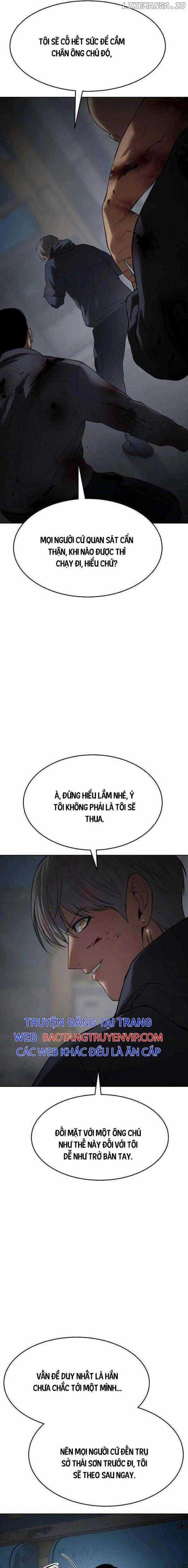 Baek XX Chapter 87 trang 15