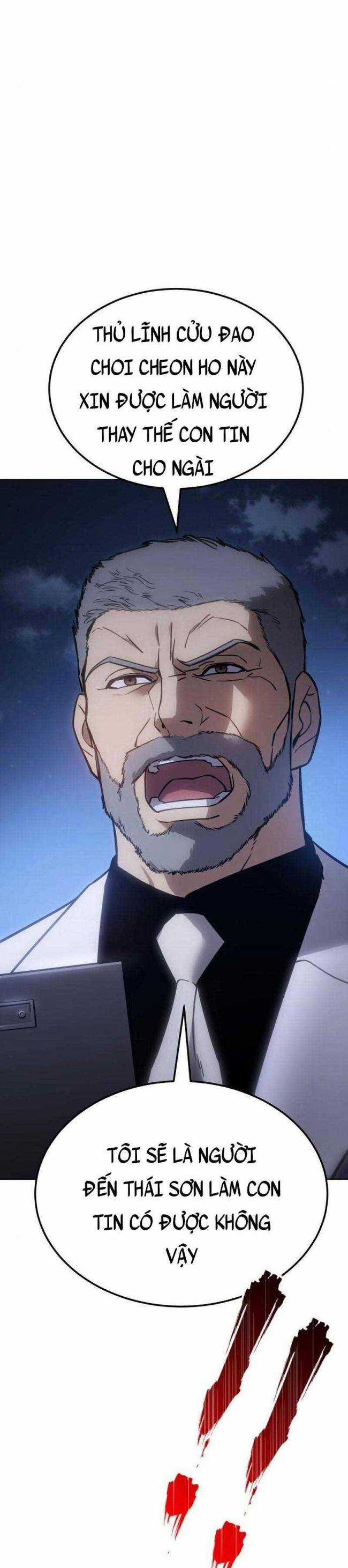 Baek XX Chapter 9.5 trang 3