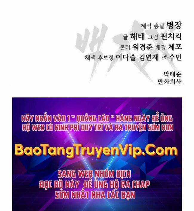 Baek XX Chapter 9.5 trang 38