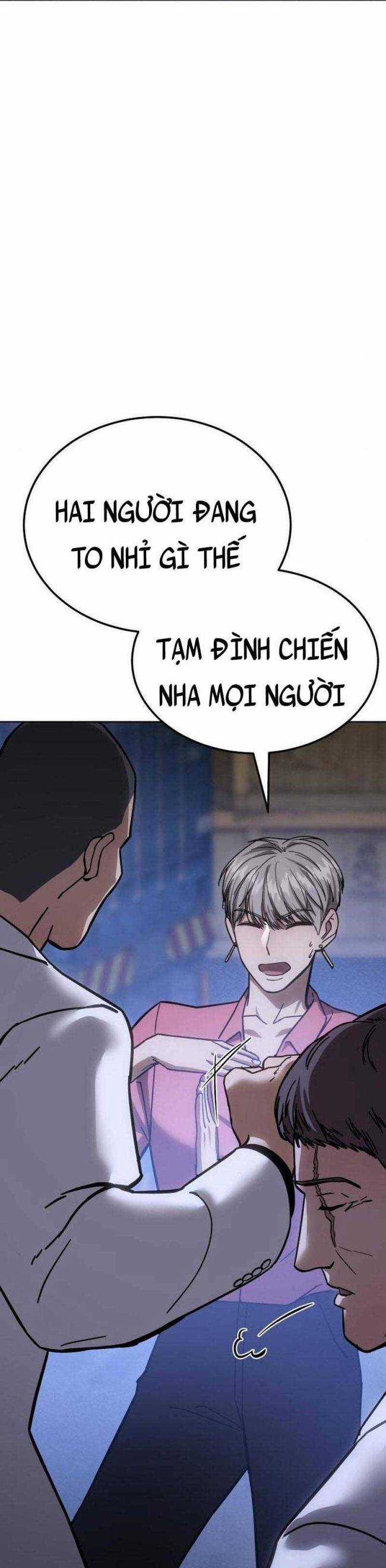 Baek XX Chapter 9 trang 7