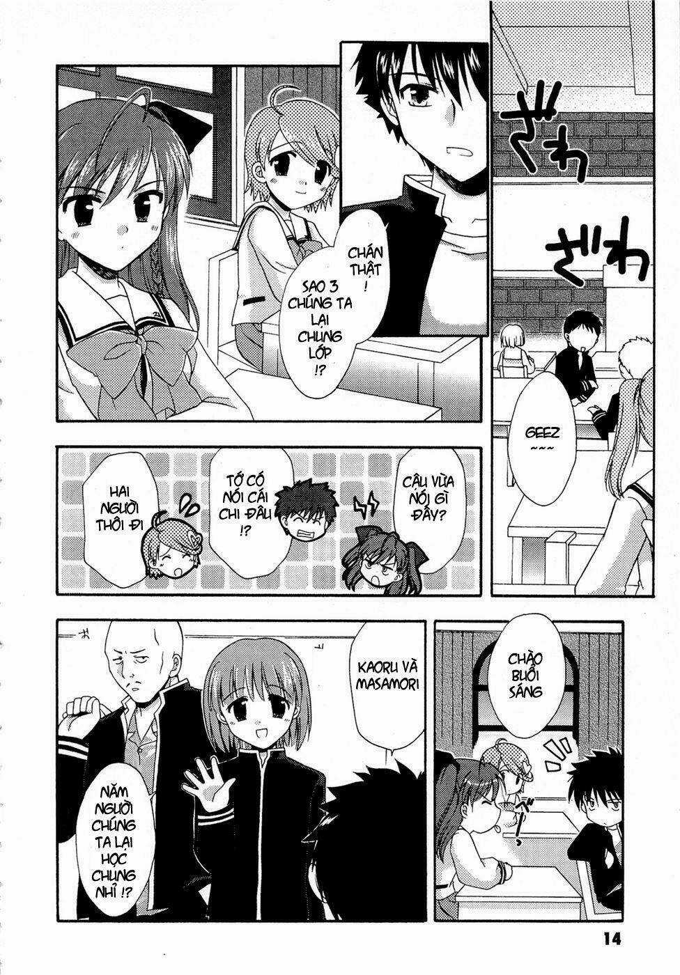 Bài Học Về Tình Yêu Tại Học Viện Aikyo Chapter 1 trang 17