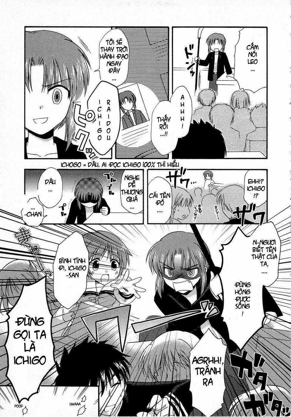 Bài Học Về Tình Yêu Tại Học Viện Aikyo Chapter 1 trang 20