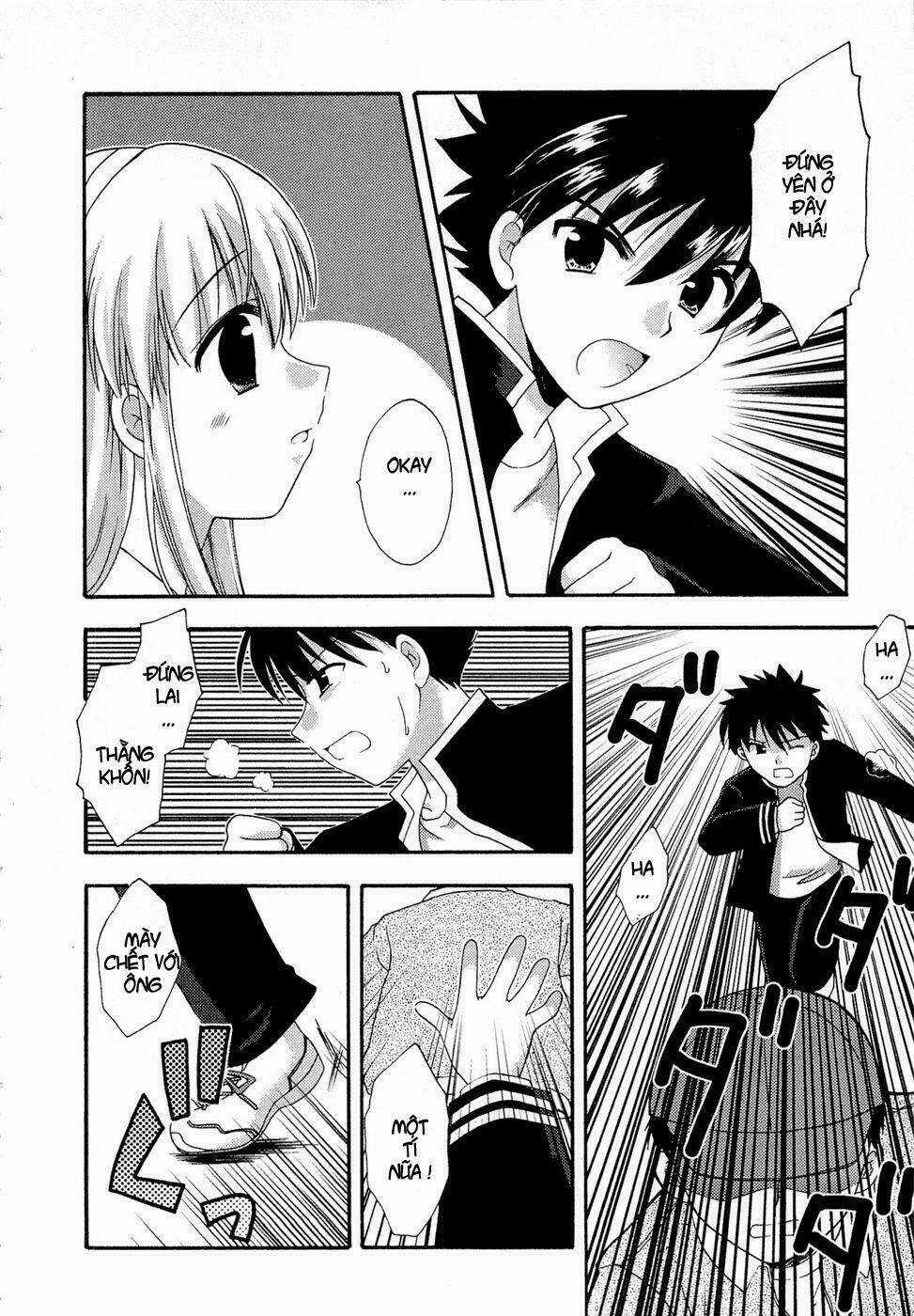 Bài Học Về Tình Yêu Tại Học Viện Aikyo Chapter 1 trang 29