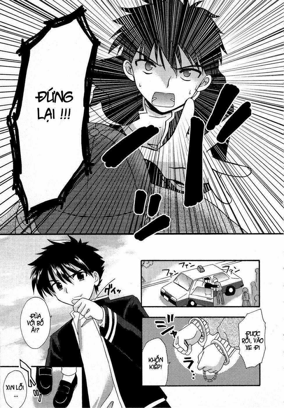 Bài Học Về Tình Yêu Tại Học Viện Aikyo Chapter 1 trang 30