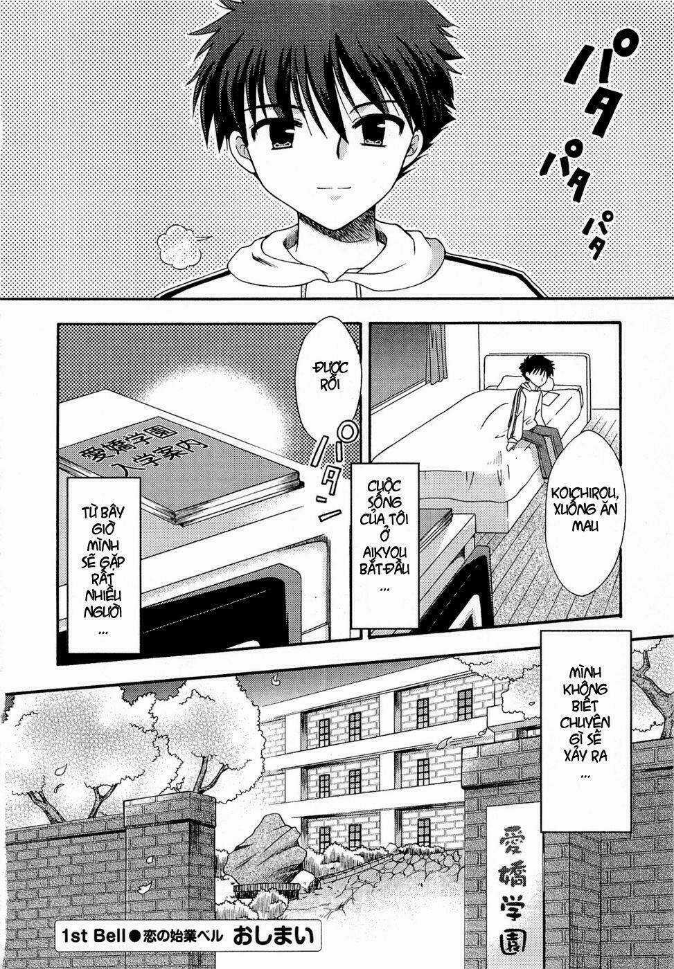 Bài Học Về Tình Yêu Tại Học Viện Aikyo Chapter 1 trang 39