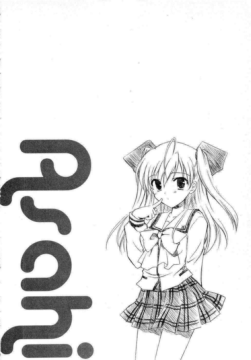 Bài Học Về Tình Yêu Tại Học Viện Aikyo Chapter 1 trang 41