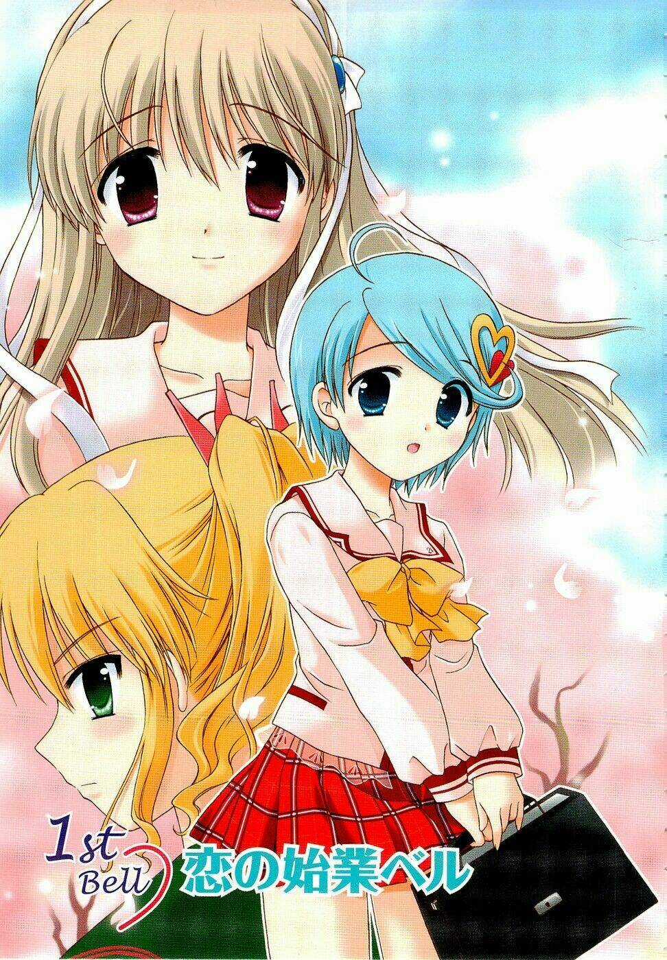 Bài Học Về Tình Yêu Tại Học Viện Aikyo Chapter 1 trang 6