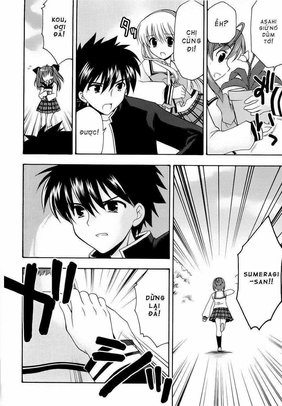 Bài Học Về Tình Yêu Tại Học Viện Aikyo Chapter 10 trang 11