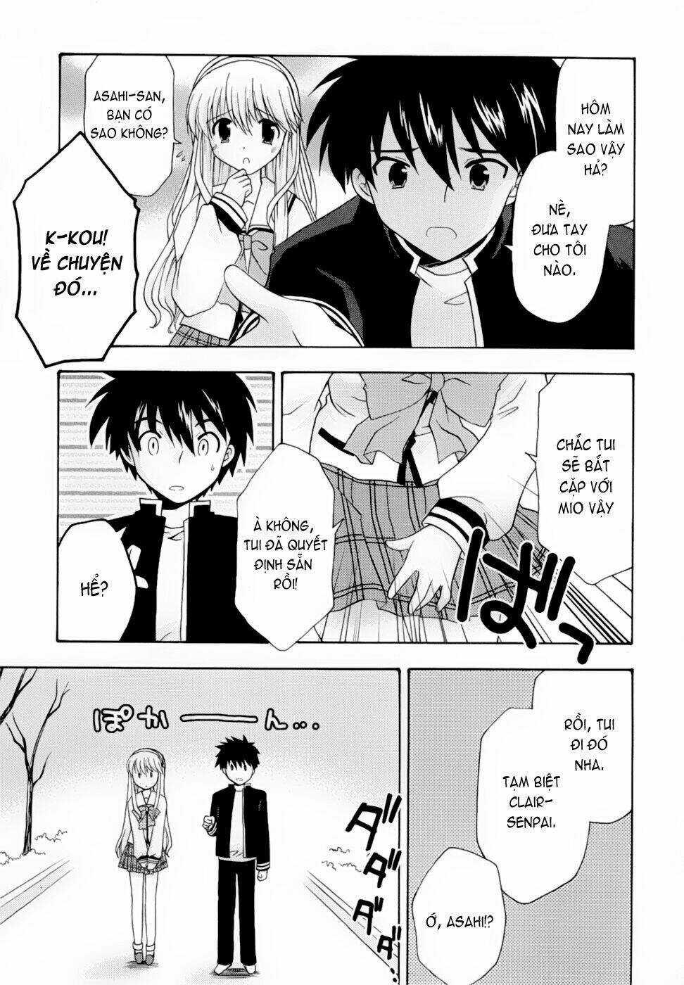 Bài Học Về Tình Yêu Tại Học Viện Aikyo Chapter 11 trang 11