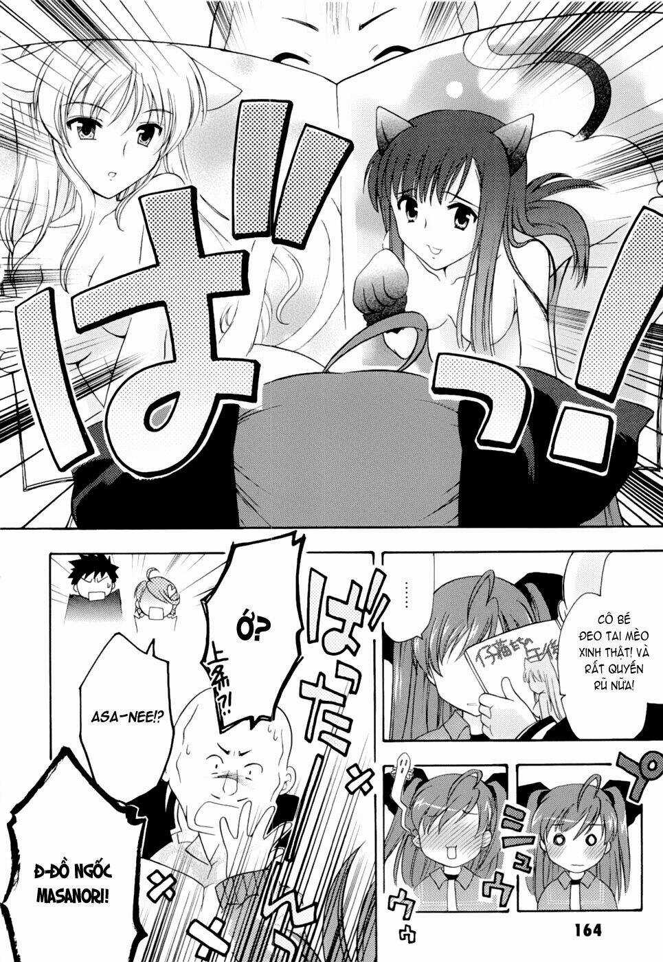 Bài Học Về Tình Yêu Tại Học Viện Aikyo Chapter 11 trang 18