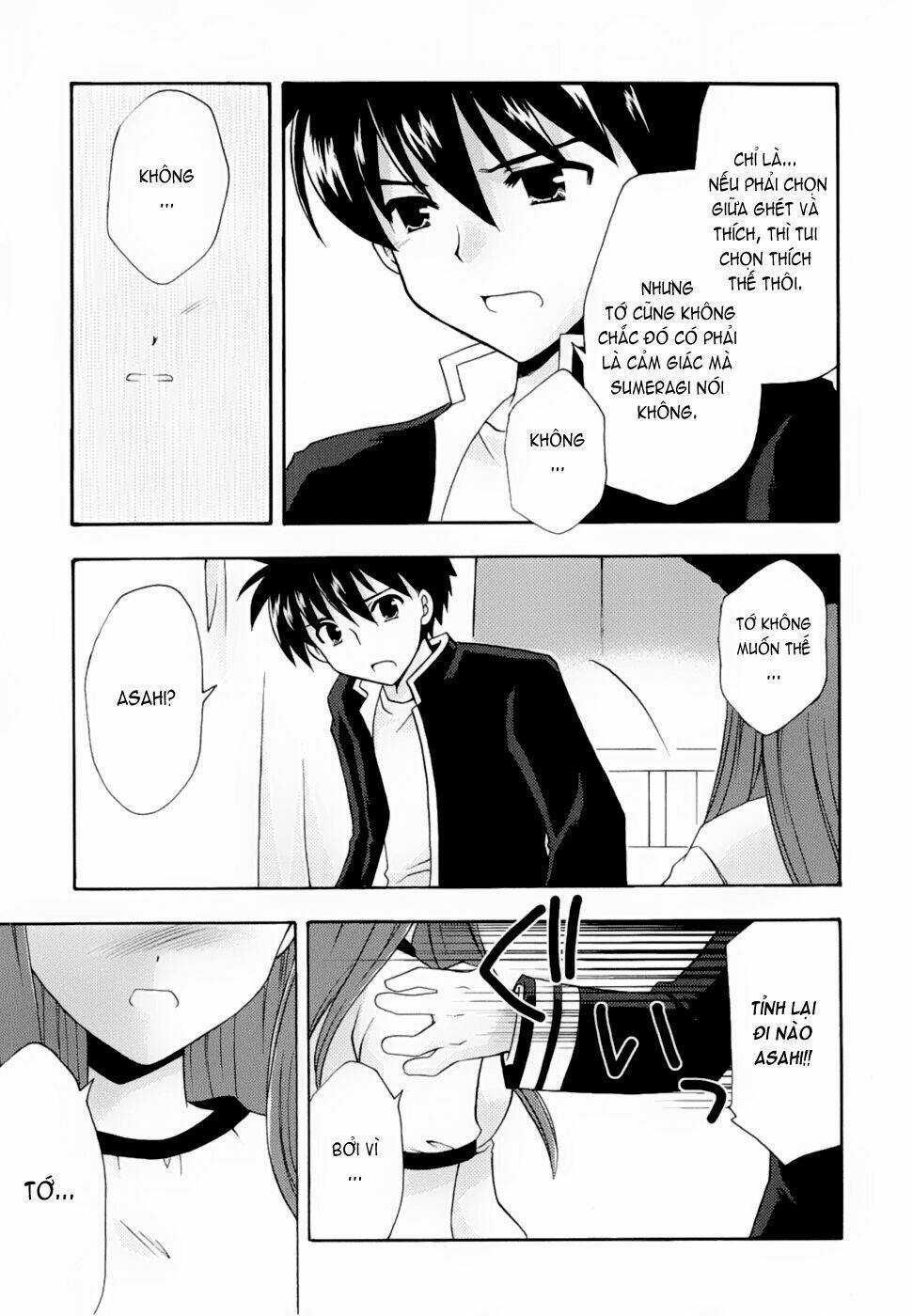 Bài Học Về Tình Yêu Tại Học Viện Aikyo Chapter 11 trang 25