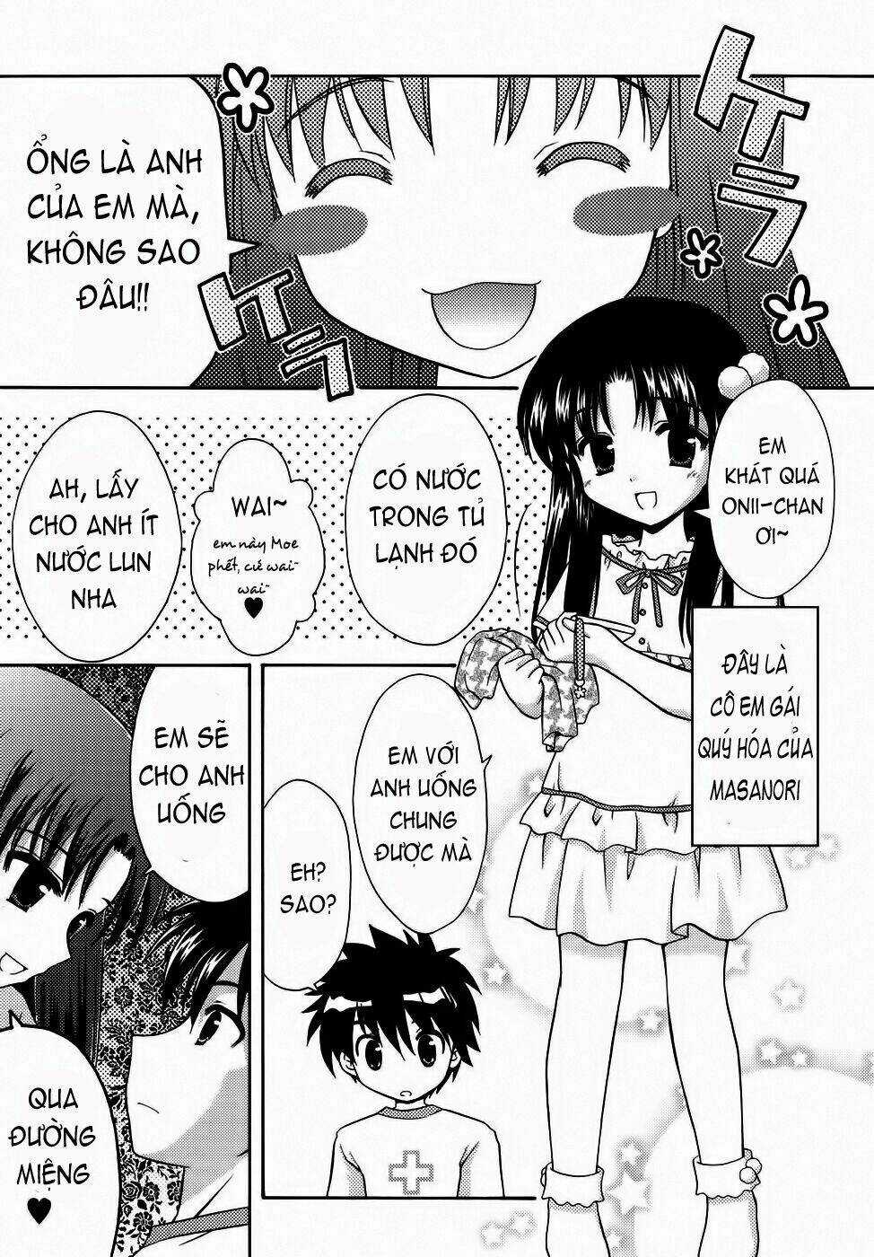 Bài Học Về Tình Yêu Tại Học Viện Aikyo Chapter 12 trang 3