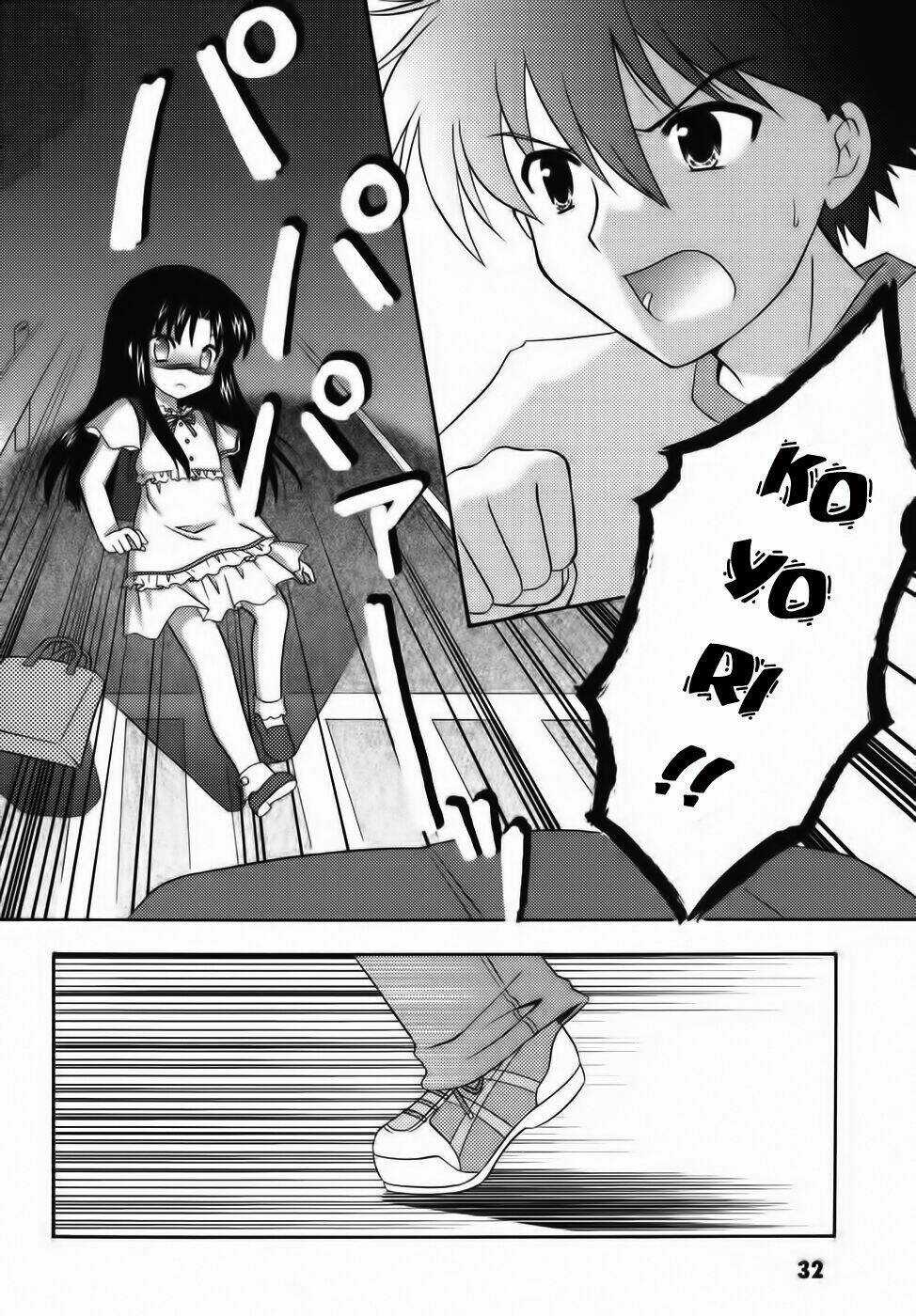 Bài Học Về Tình Yêu Tại Học Viện Aikyo Chapter 13 trang 2