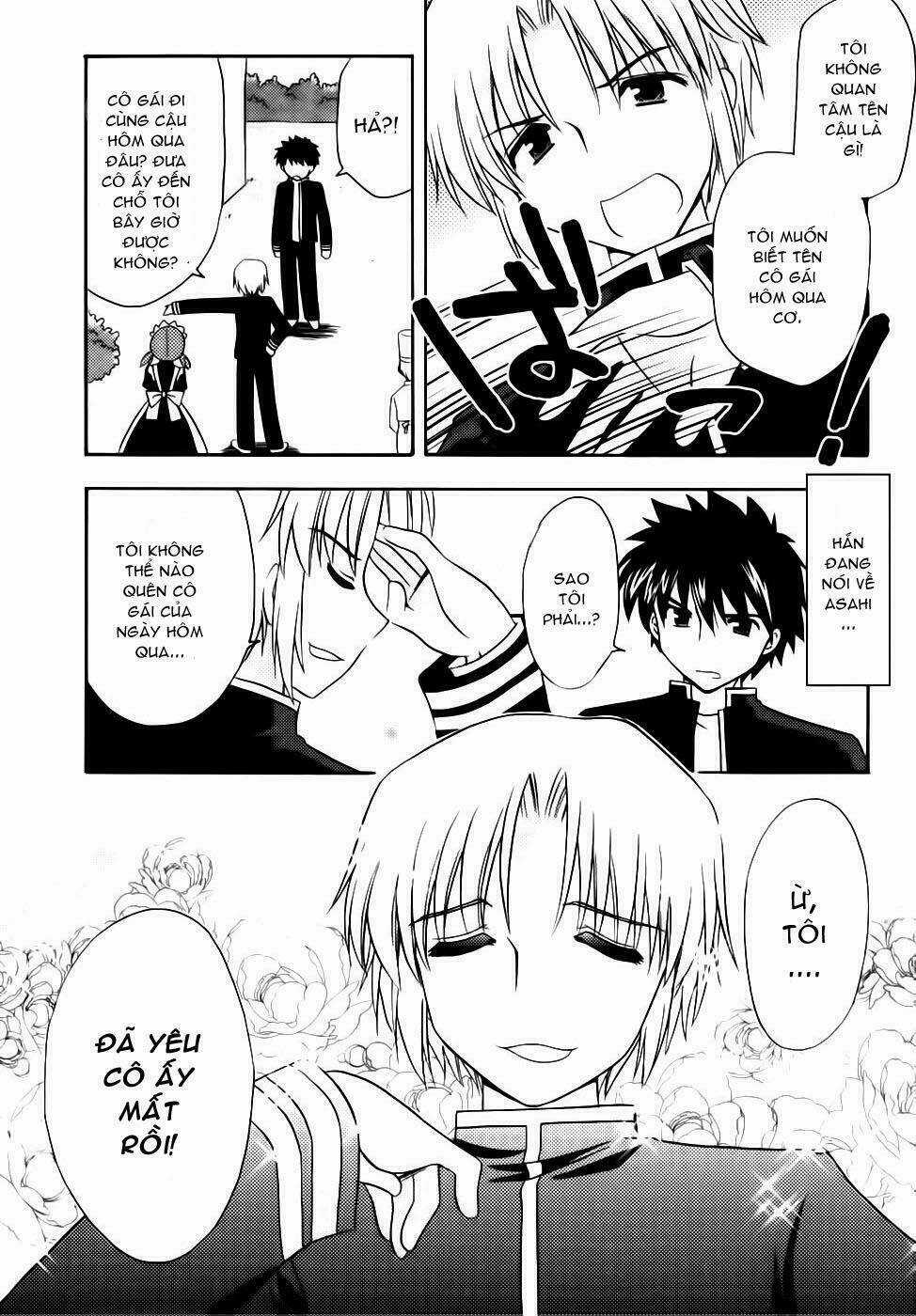 Bài Học Về Tình Yêu Tại Học Viện Aikyo Chapter 14 trang 11