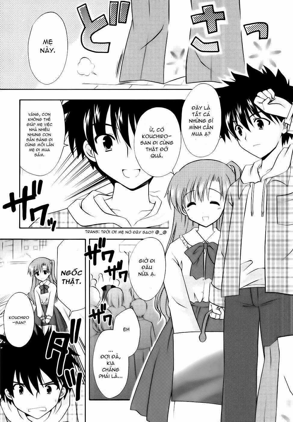 Bài Học Về Tình Yêu Tại Học Viện Aikyo Chapter 14 trang 2