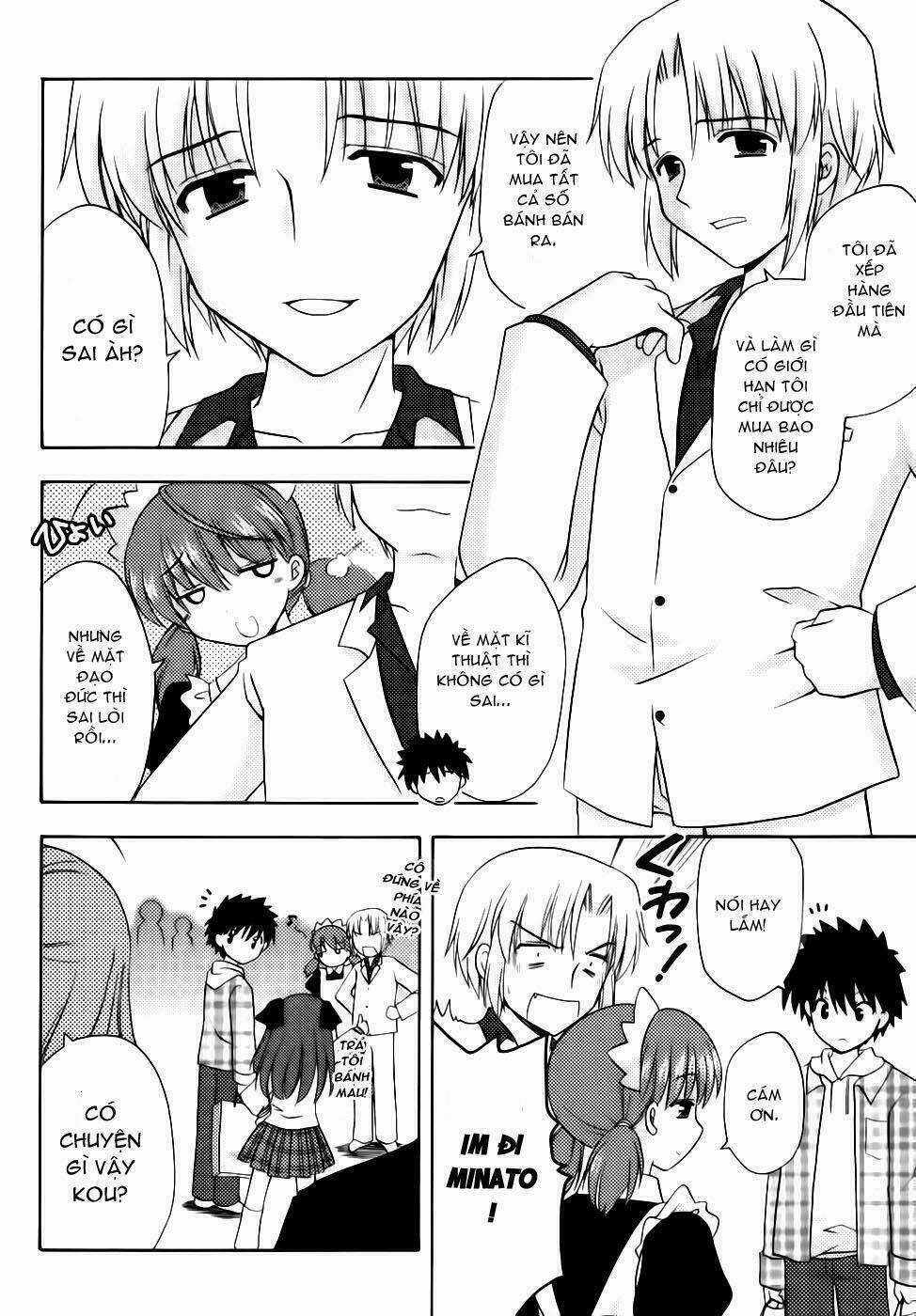 Bài Học Về Tình Yêu Tại Học Viện Aikyo Chapter 14 trang 4