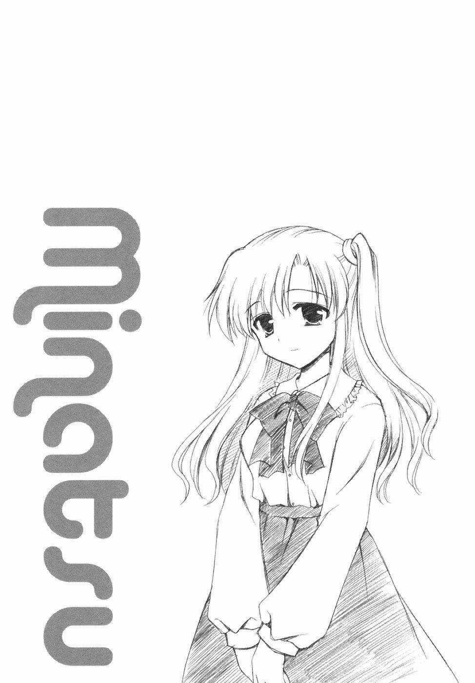 Bài Học Về Tình Yêu Tại Học Viện Aikyo Chapter 16 trang 13