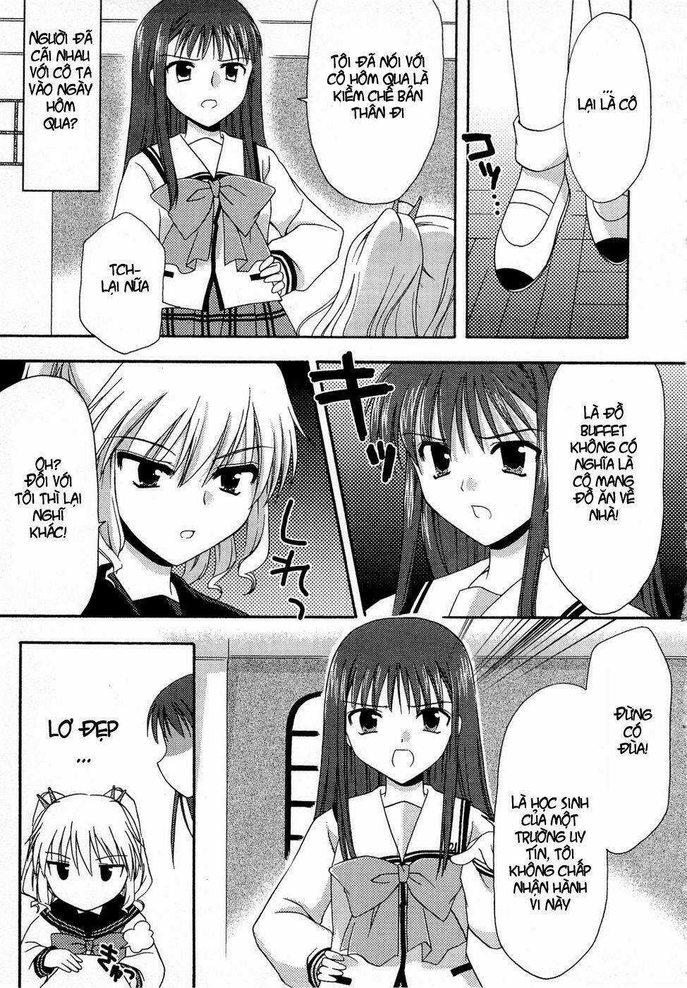 Bài Học Về Tình Yêu Tại Học Viện Aikyo Chapter 2 trang 16