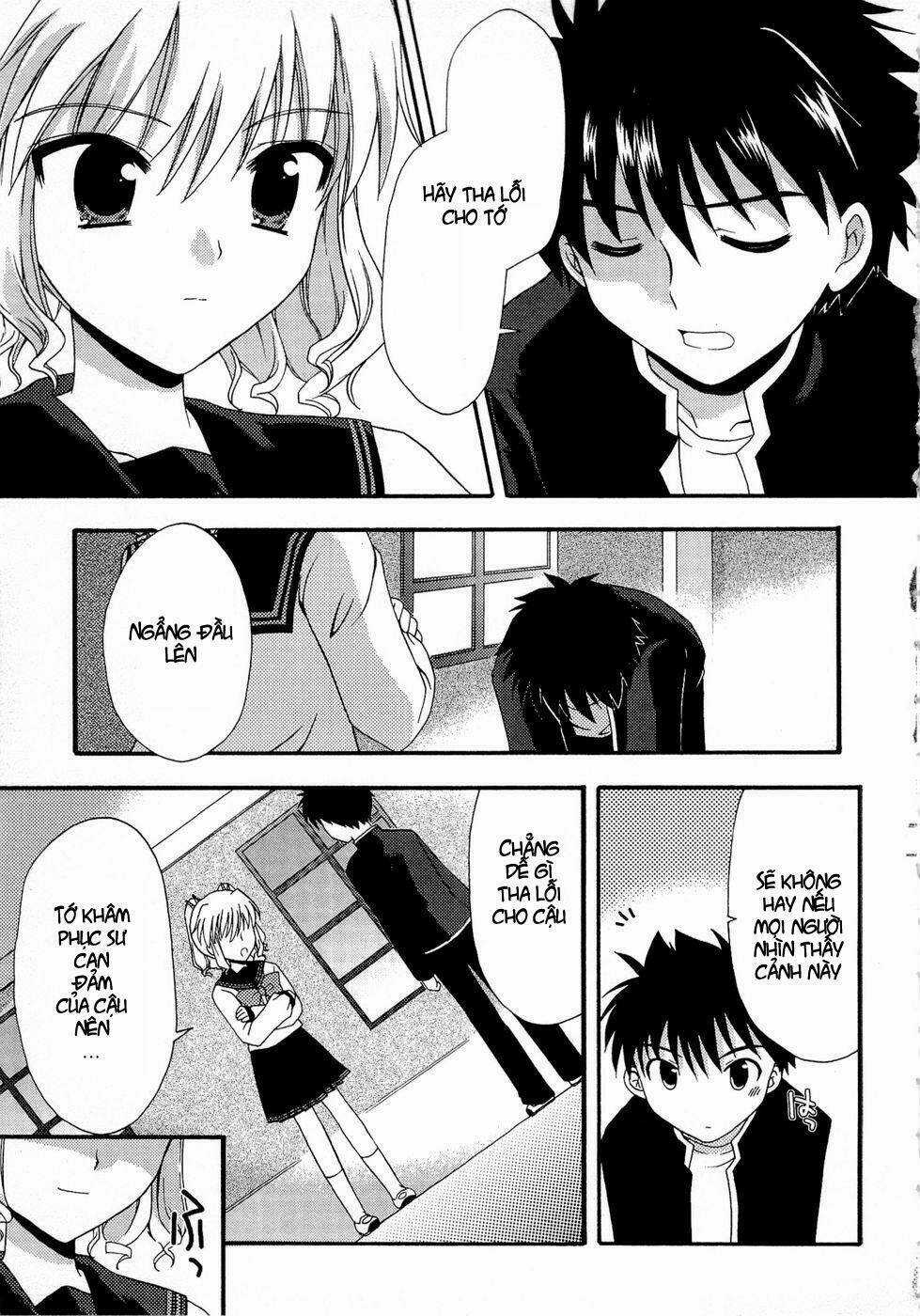 Bài Học Về Tình Yêu Tại Học Viện Aikyo Chapter 2 trang 24