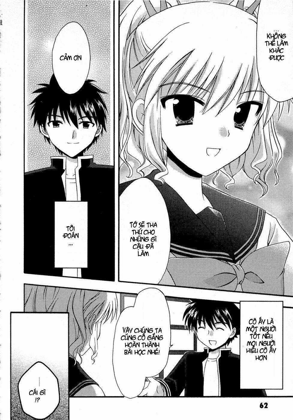 Bài Học Về Tình Yêu Tại Học Viện Aikyo Chapter 2 trang 25